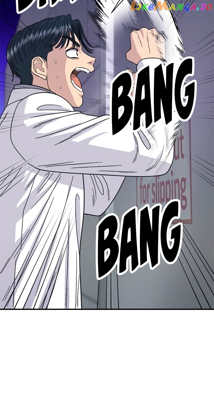 A DeadbEAT’s Meal Chapter 94 - Page 18