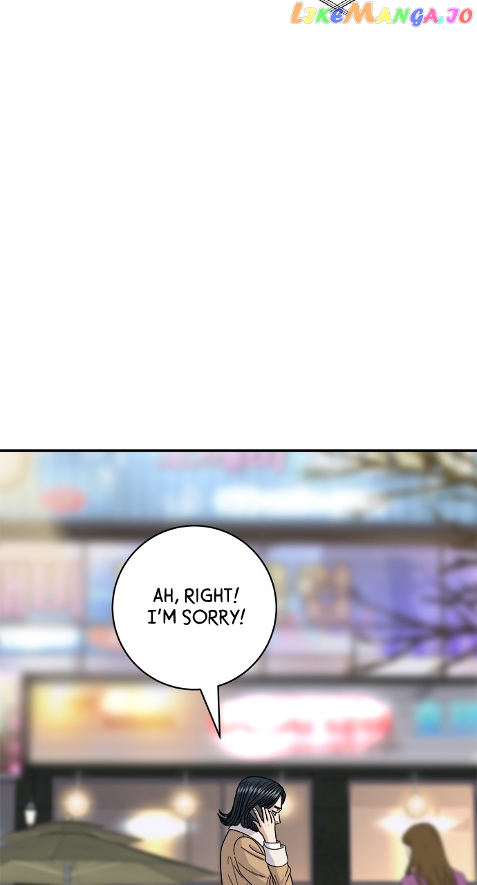 A DeadbEAT’s Meal Chapter 94 - Page 3