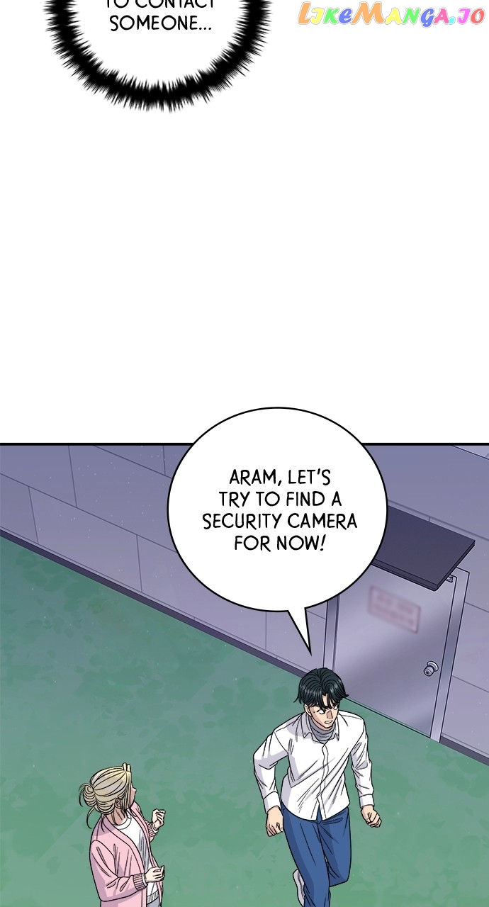 A DeadbEAT’s Meal Chapter 94 - Page 21