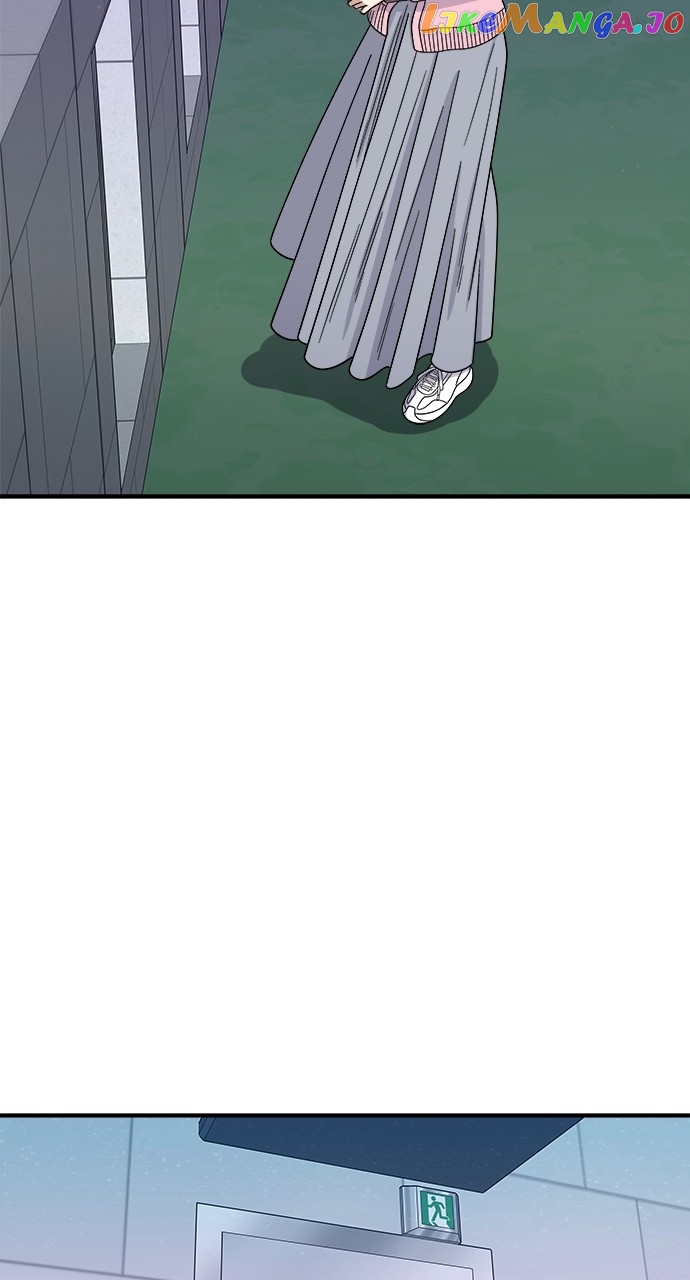 A DeadbEAT’s Meal Chapter 94 - Page 24