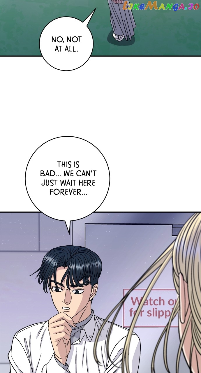 A DeadbEAT’s Meal Chapter 94 - Page 26