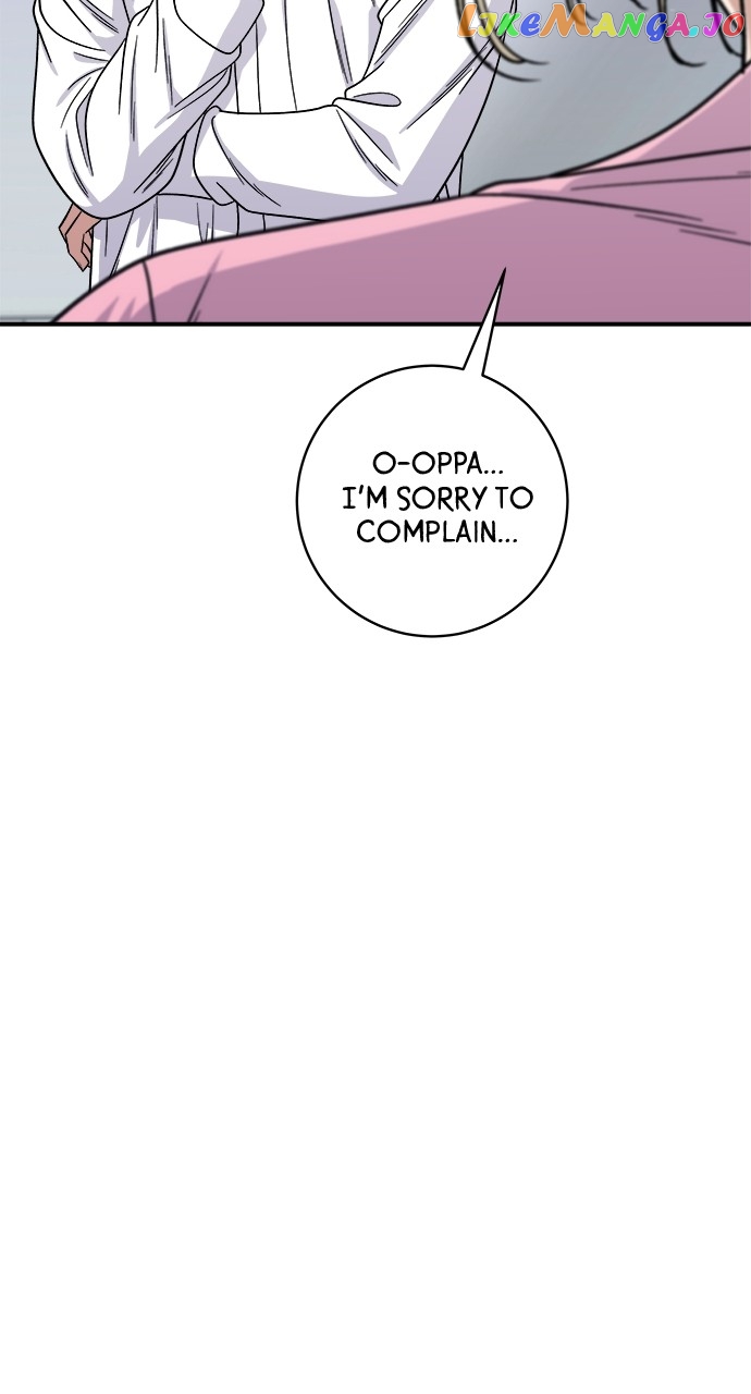 A DeadbEAT’s Meal Chapter 94 - Page 27