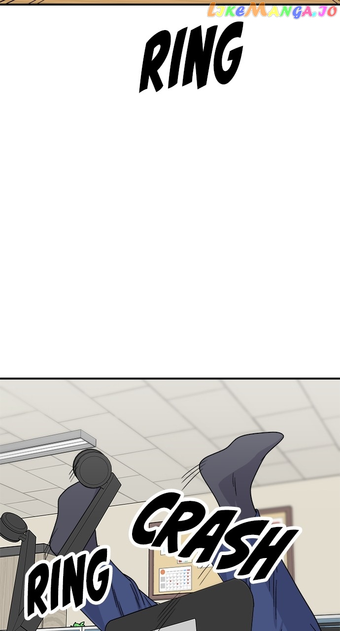 A DeadbEAT’s Meal Chapter 94 - Page 32