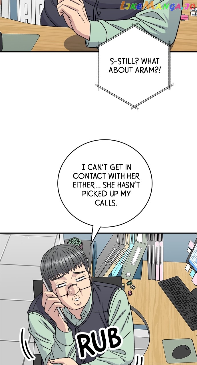 A DeadbEAT’s Meal Chapter 94 - Page 35