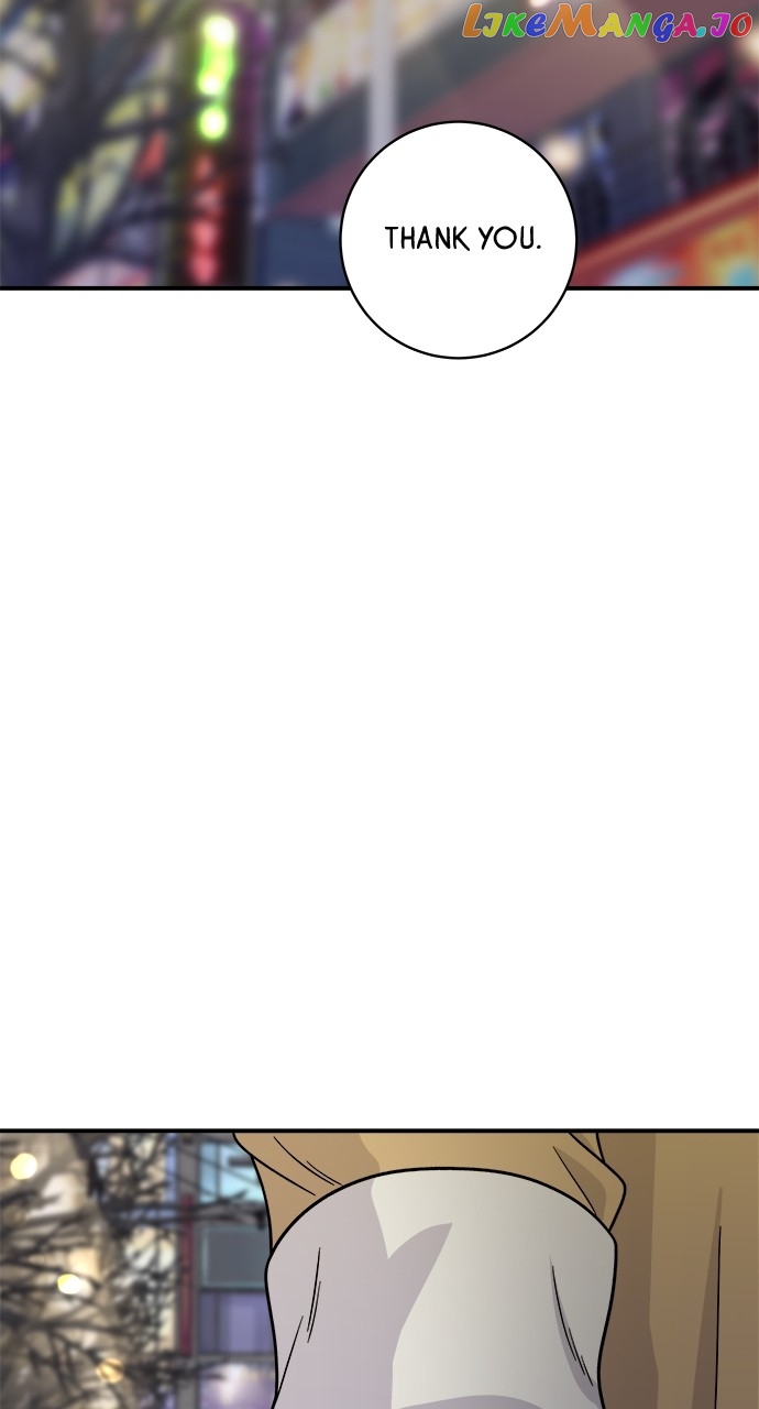 A DeadbEAT’s Meal Chapter 94 - Page 5