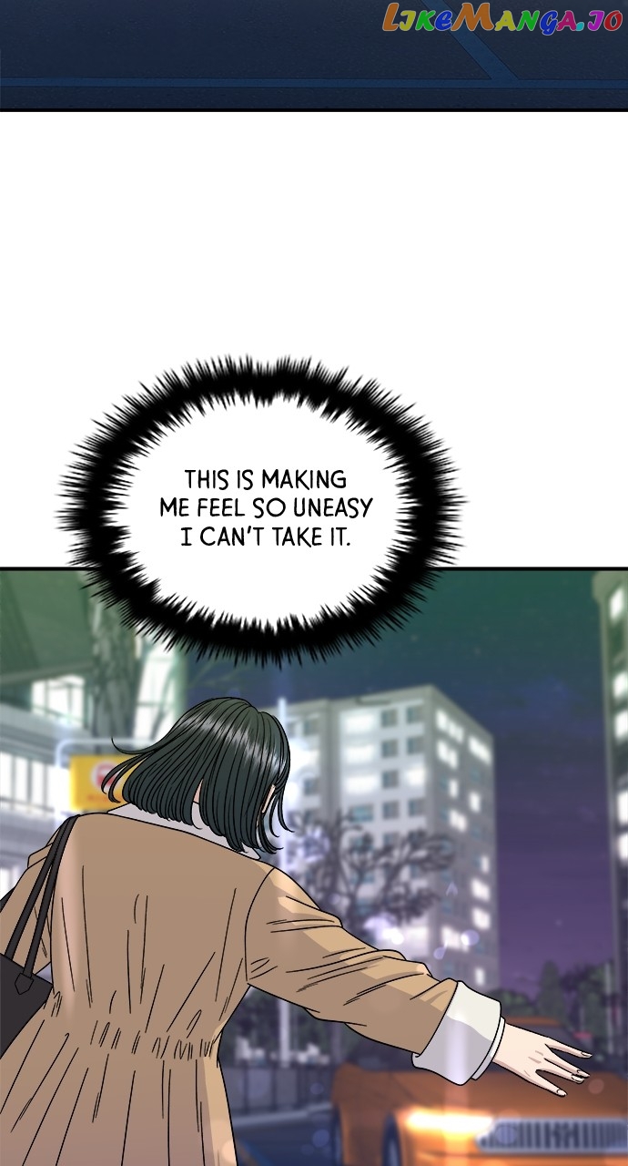 A DeadbEAT’s Meal Chapter 94 - Page 42