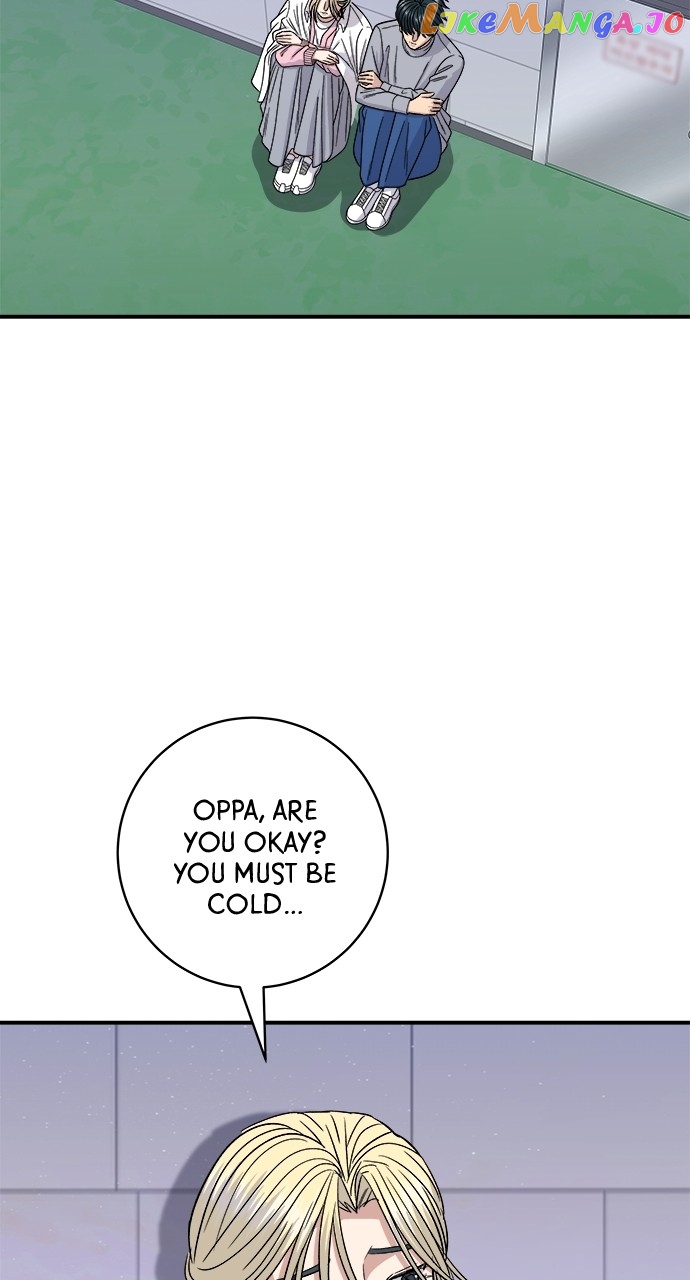 A DeadbEAT’s Meal Chapter 94 - Page 44