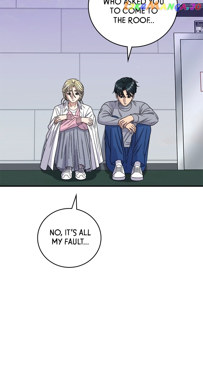 A DeadbEAT’s Meal Chapter 94 - Page 47