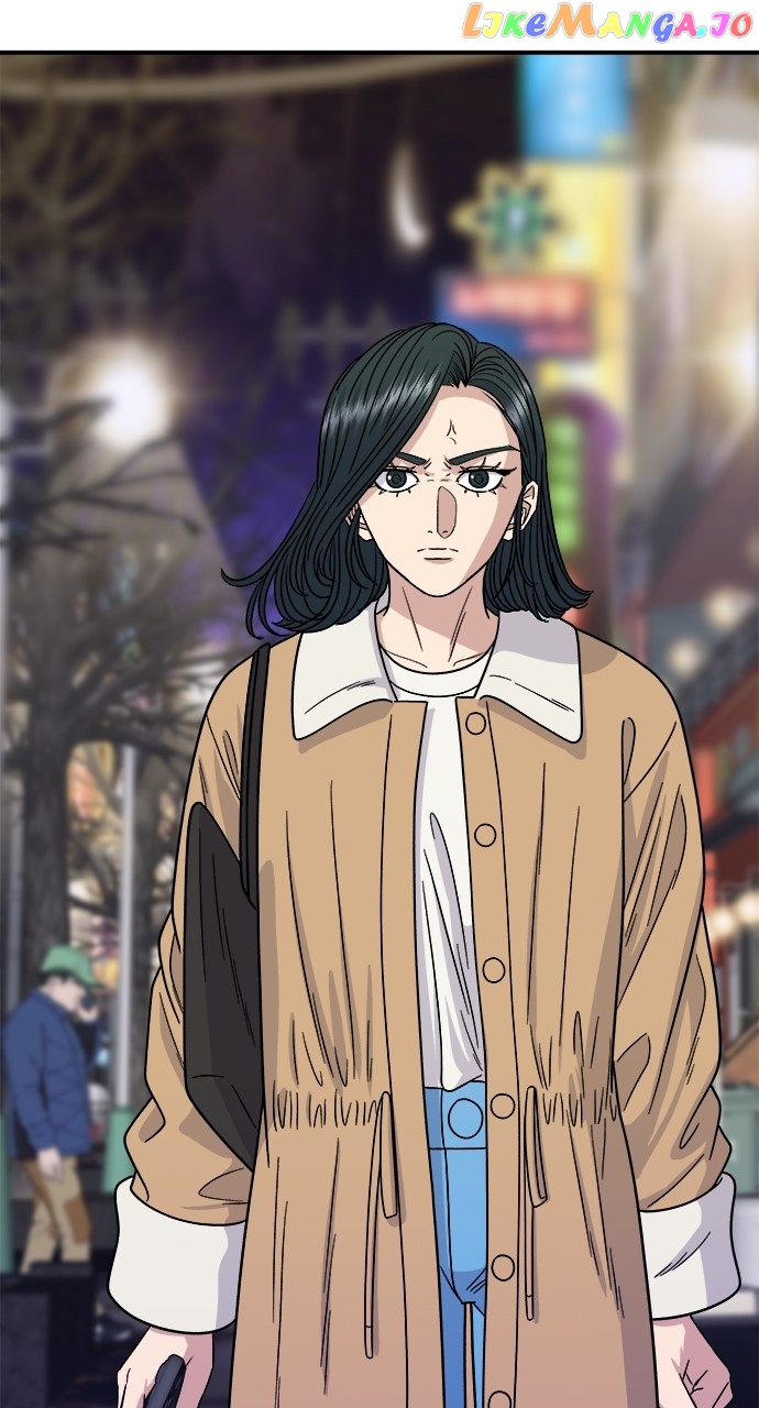 A DeadbEAT’s Meal Chapter 94 - Page 7