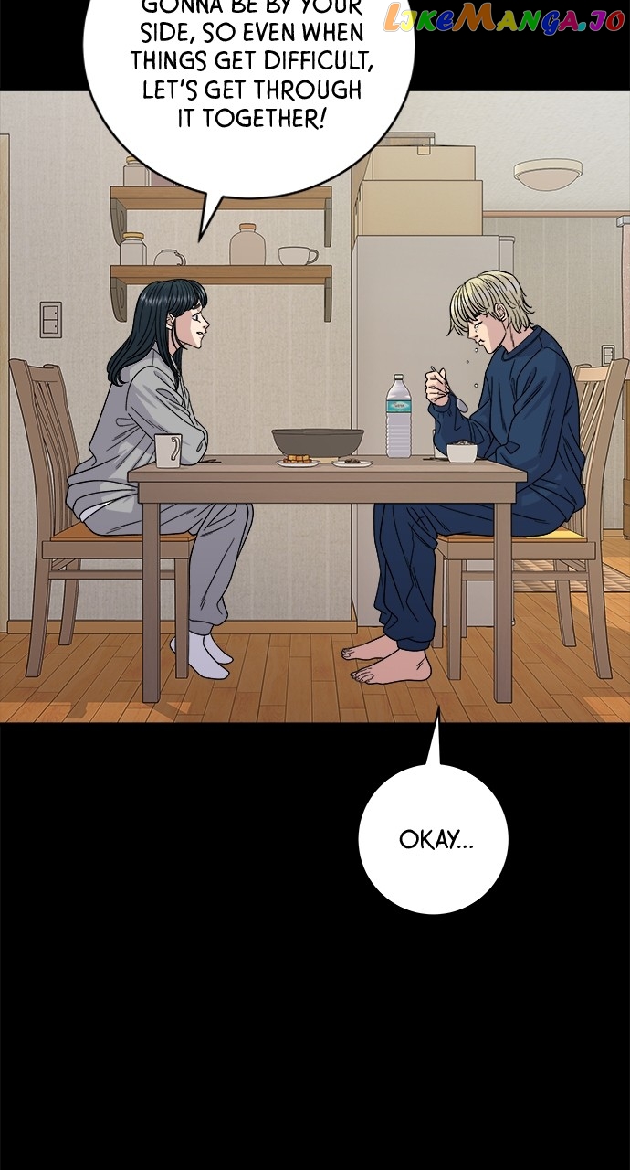 A DeadbEAT’s Meal Chapter 94 - Page 70