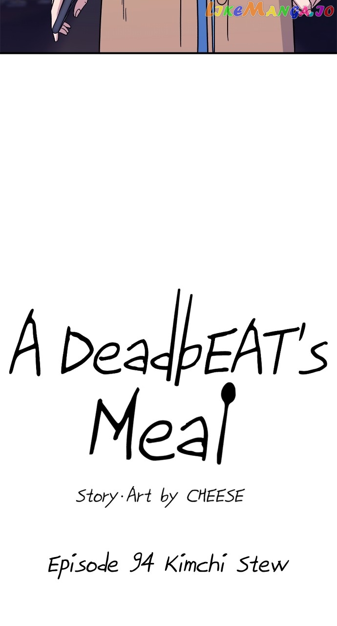 A DeadbEAT’s Meal Chapter 94 - Page 8