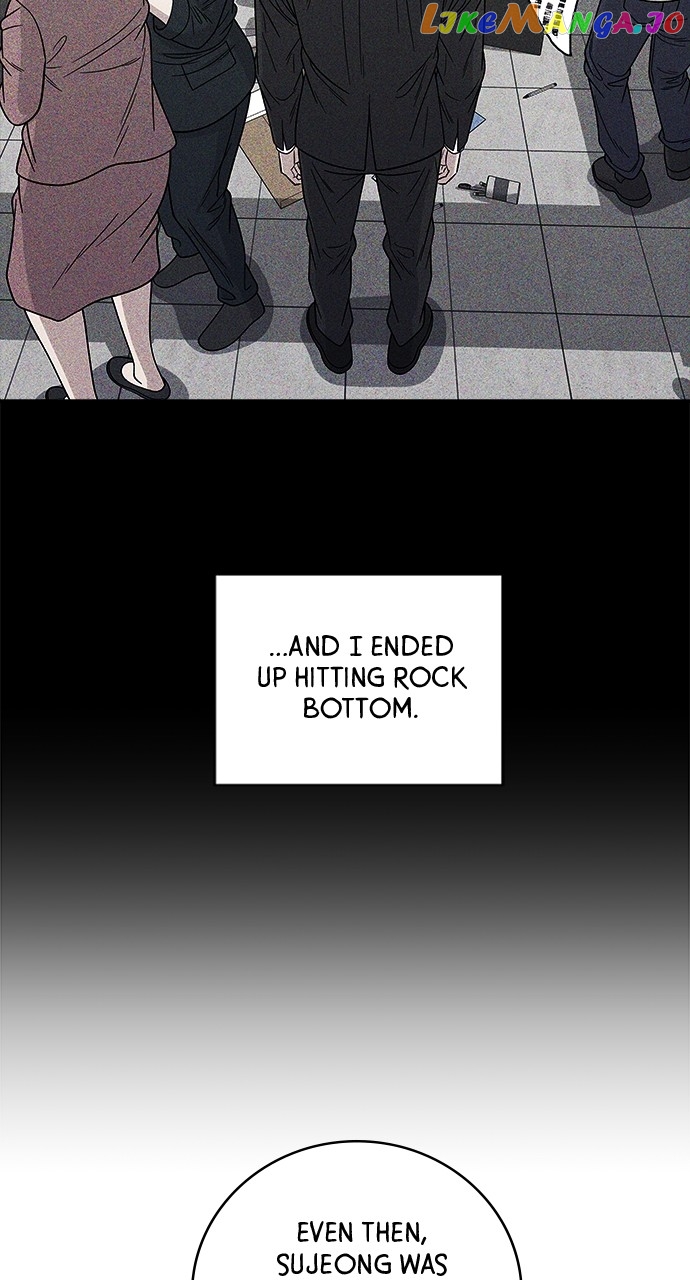 A DeadbEAT’s Meal Chapter 94 - Page 74