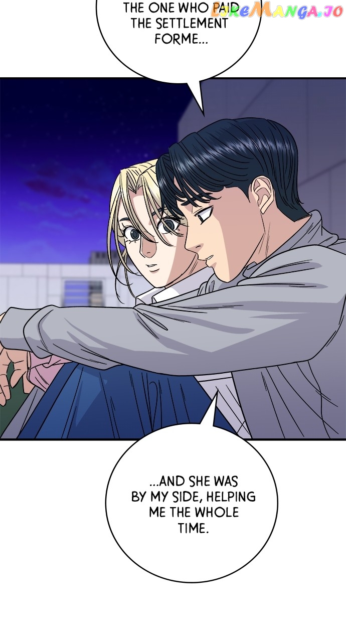 A DeadbEAT’s Meal Chapter 94 - Page 75