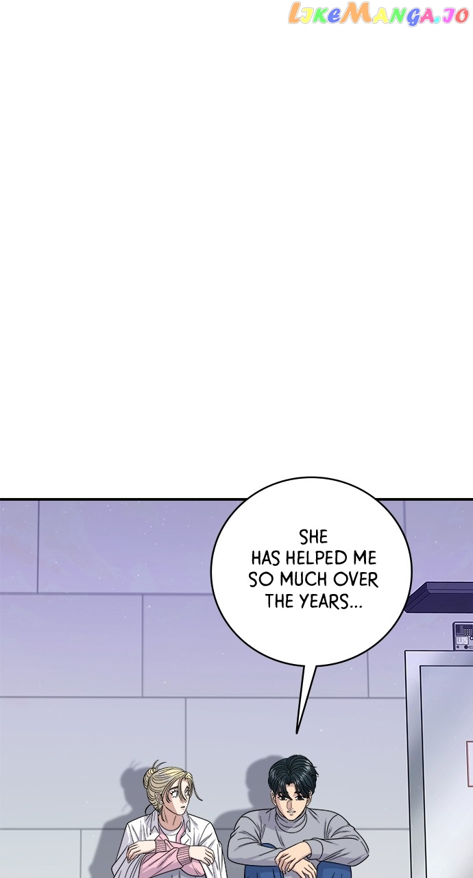 A DeadbEAT’s Meal Chapter 94 - Page 76