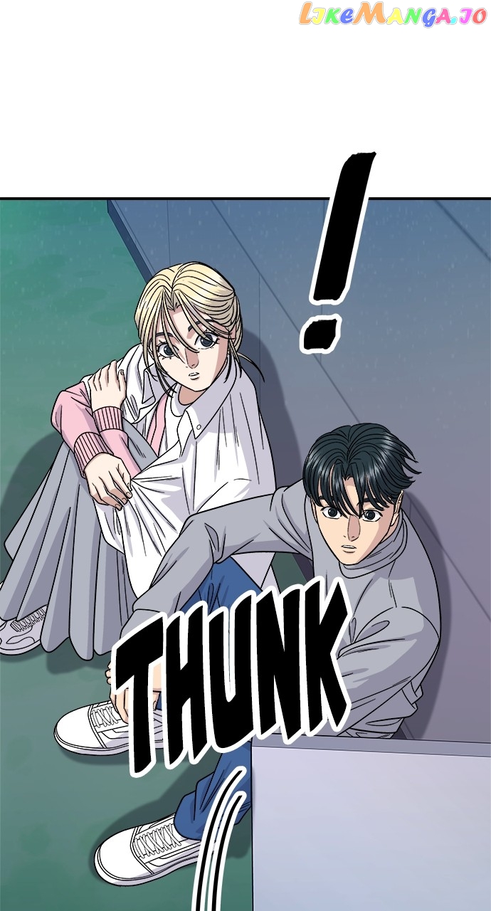 A DeadbEAT’s Meal Chapter 95 - Page 1