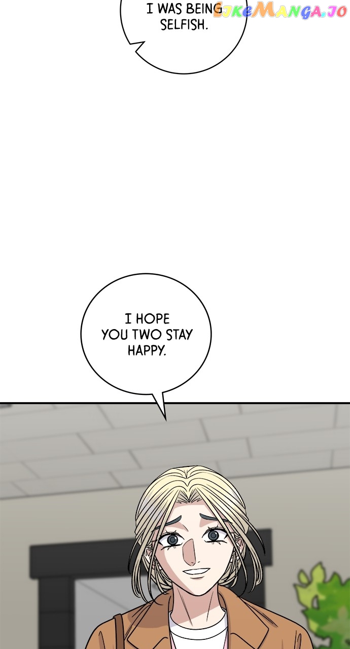 A DeadbEAT’s Meal Chapter 95 - Page 12