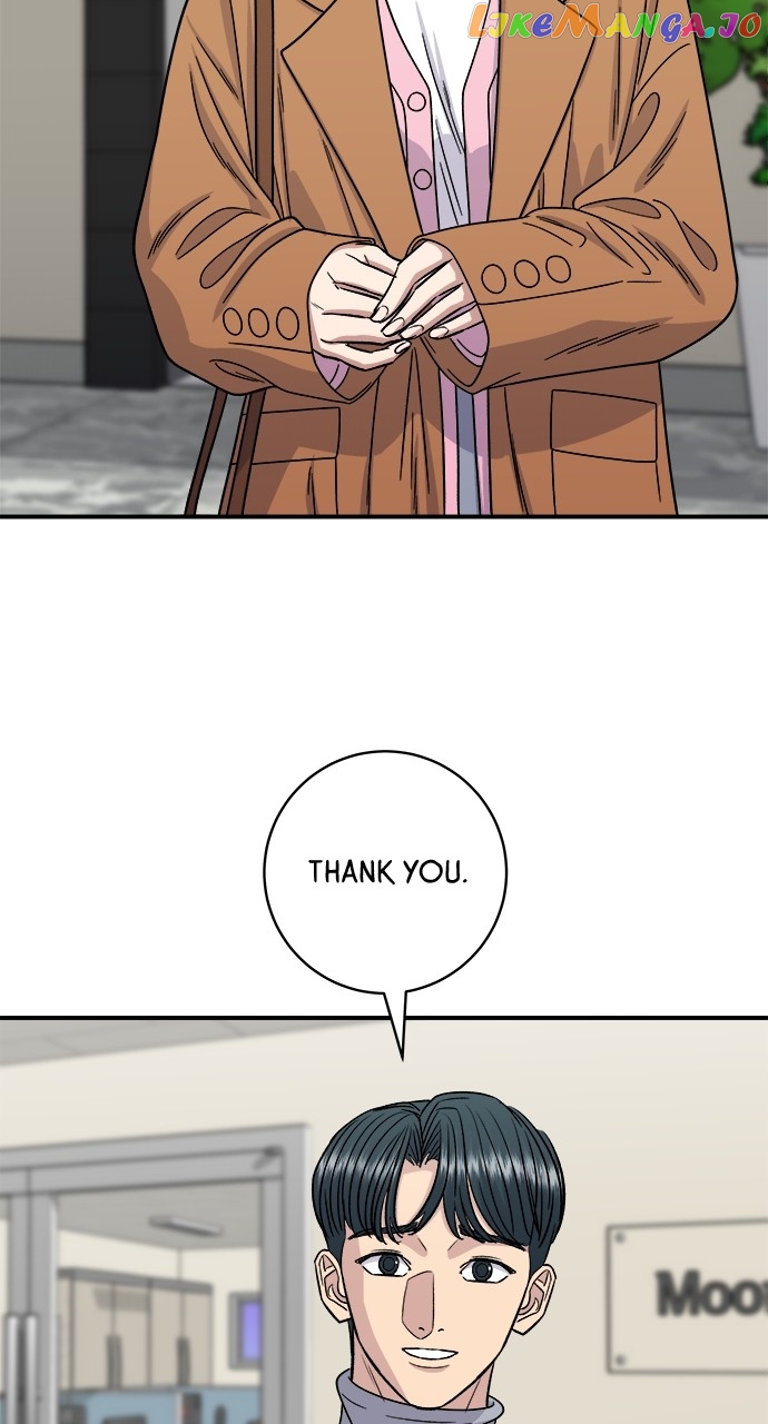 A DeadbEAT’s Meal Chapter 95 - Page 13