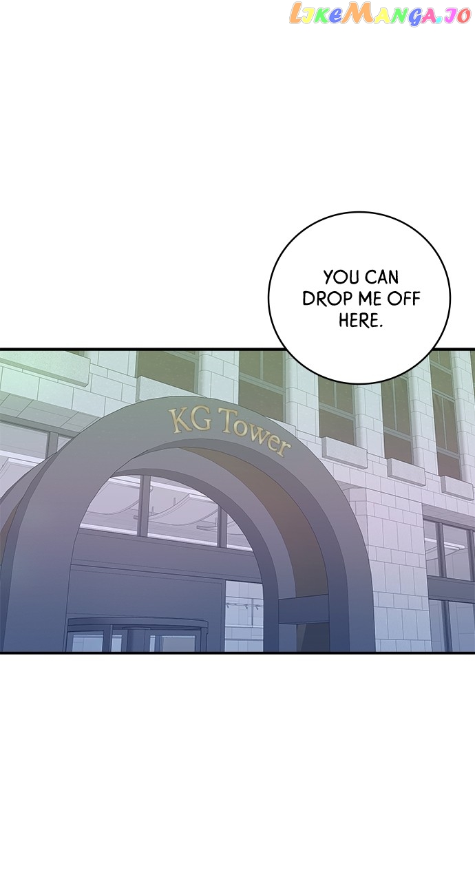 A DeadbEAT’s Meal Chapter 95 - Page 15