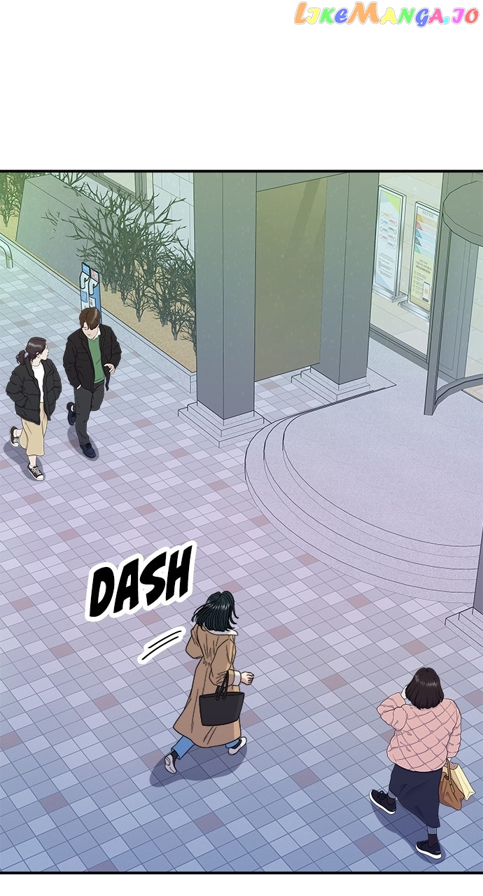 A DeadbEAT’s Meal Chapter 95 - Page 16