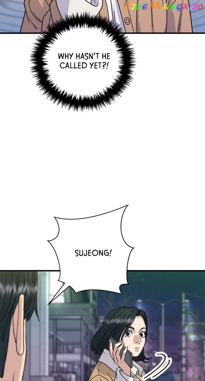 A DeadbEAT’s Meal Chapter 95 - Page 19