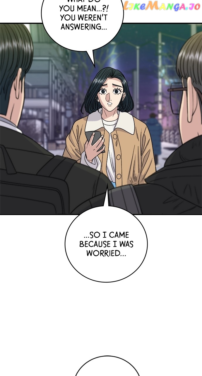 A DeadbEAT’s Meal Chapter 95 - Page 22