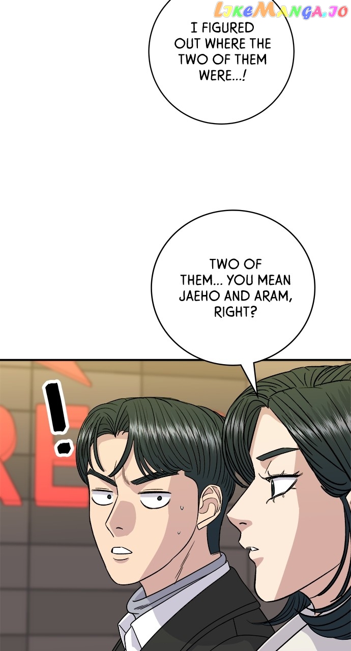 A DeadbEAT’s Meal Chapter 95 - Page 29