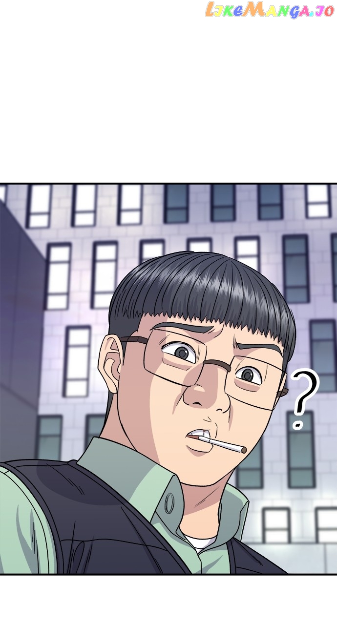 A DeadbEAT’s Meal Chapter 95 - Page 4