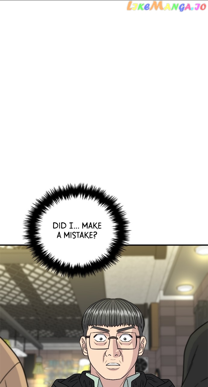 A DeadbEAT’s Meal Chapter 95 - Page 42