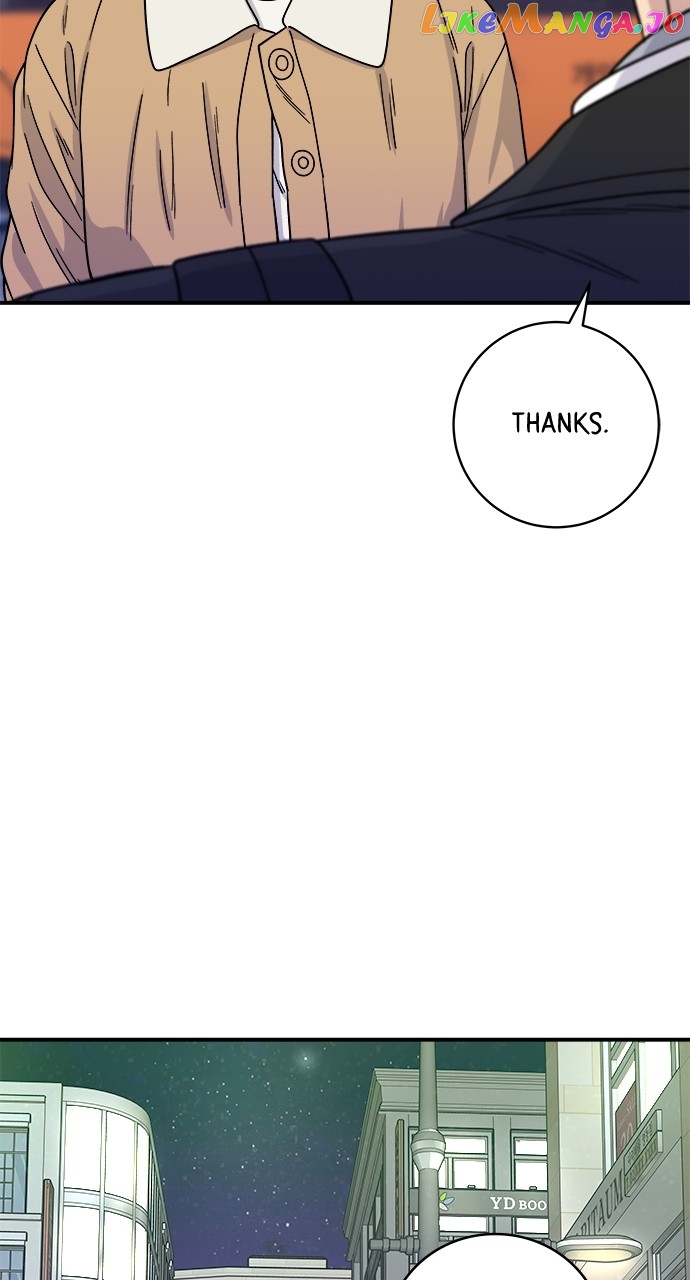 A DeadbEAT’s Meal Chapter 95 - Page 46