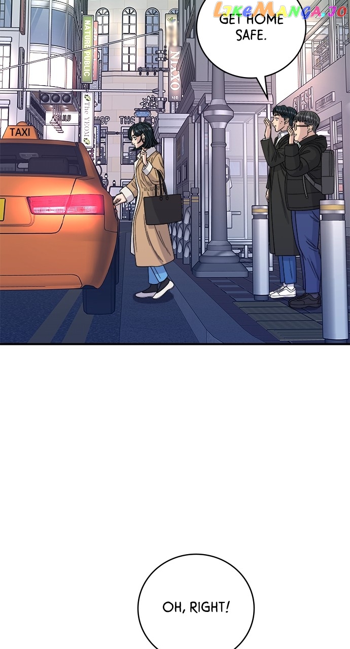 A DeadbEAT’s Meal Chapter 95 - Page 47