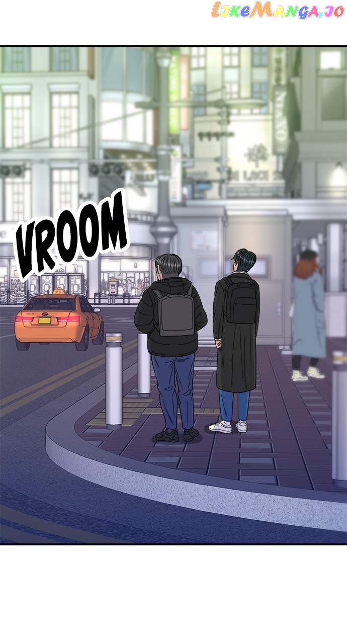 A DeadbEAT’s Meal Chapter 95 - Page 51