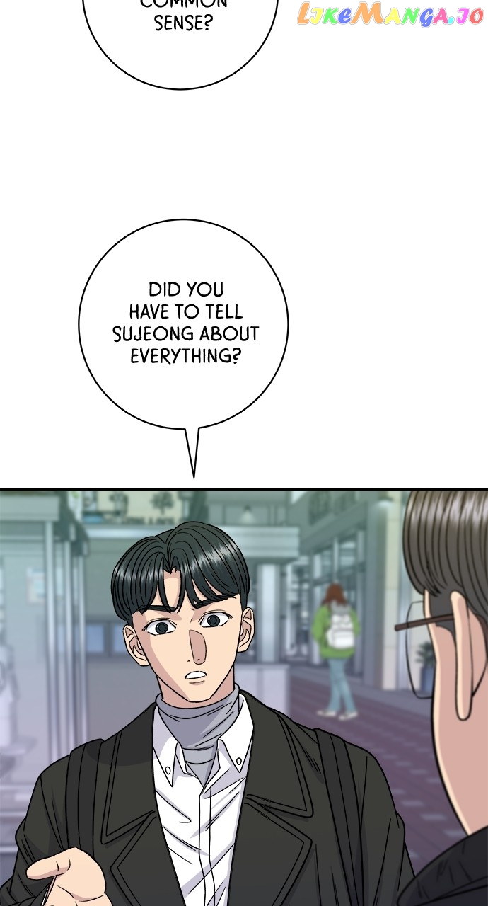 A DeadbEAT’s Meal Chapter 95 - Page 55