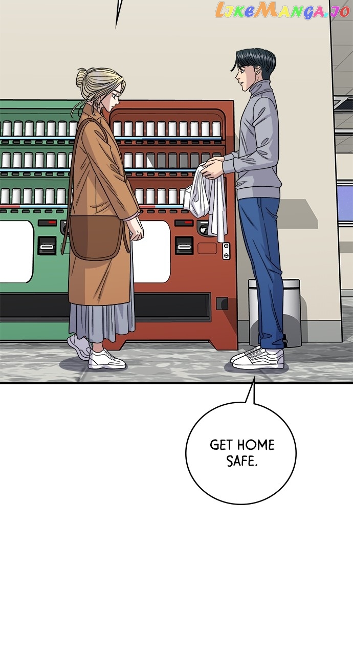 A DeadbEAT’s Meal Chapter 95 - Page 7