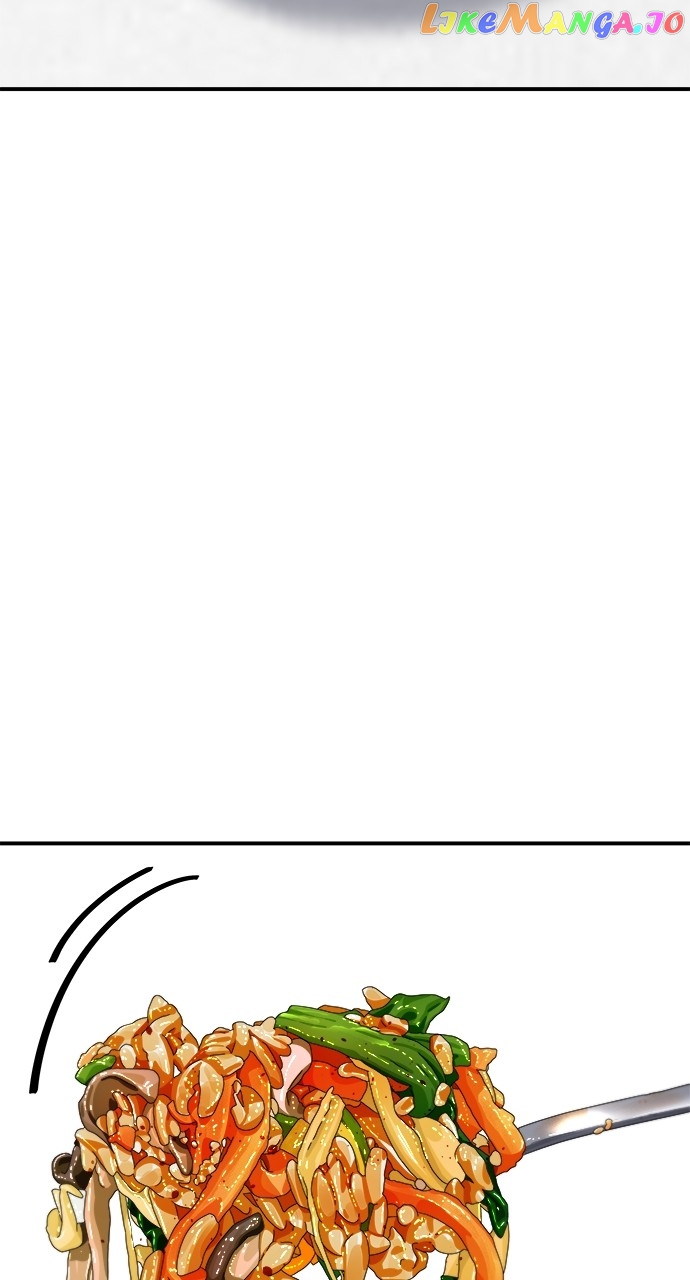 A DeadbEAT’s Meal Chapter 95 - Page 65