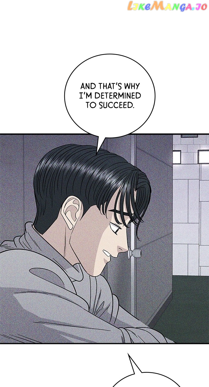 A DeadbEAT’s Meal Chapter 95 - Page 70