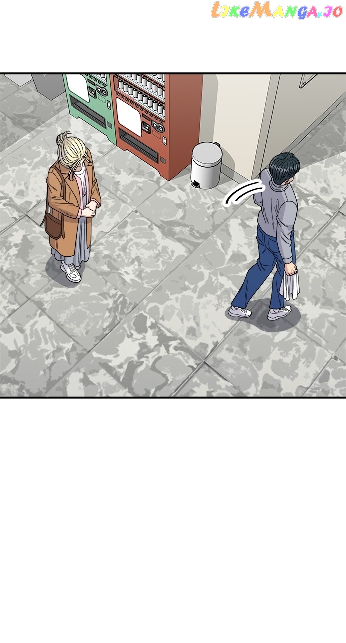 A DeadbEAT’s Meal Chapter 95 - Page 8