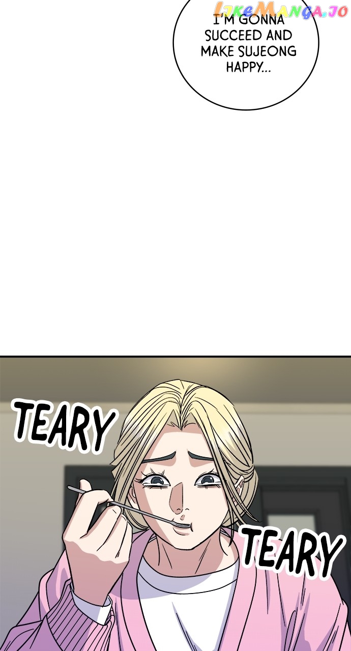 A DeadbEAT’s Meal Chapter 95 - Page 71