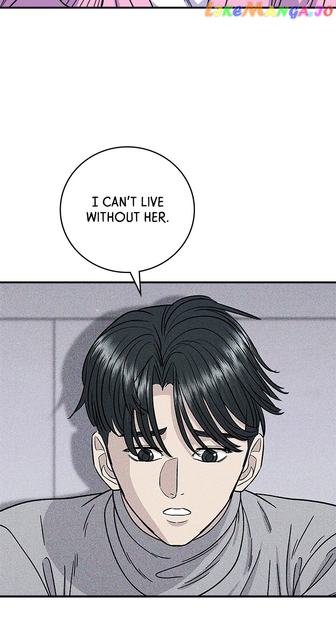 A DeadbEAT’s Meal Chapter 95 - Page 72