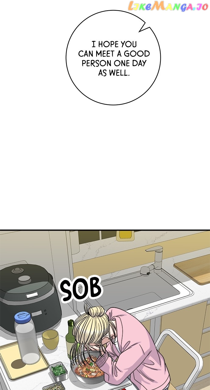 A DeadbEAT’s Meal Chapter 95 - Page 73