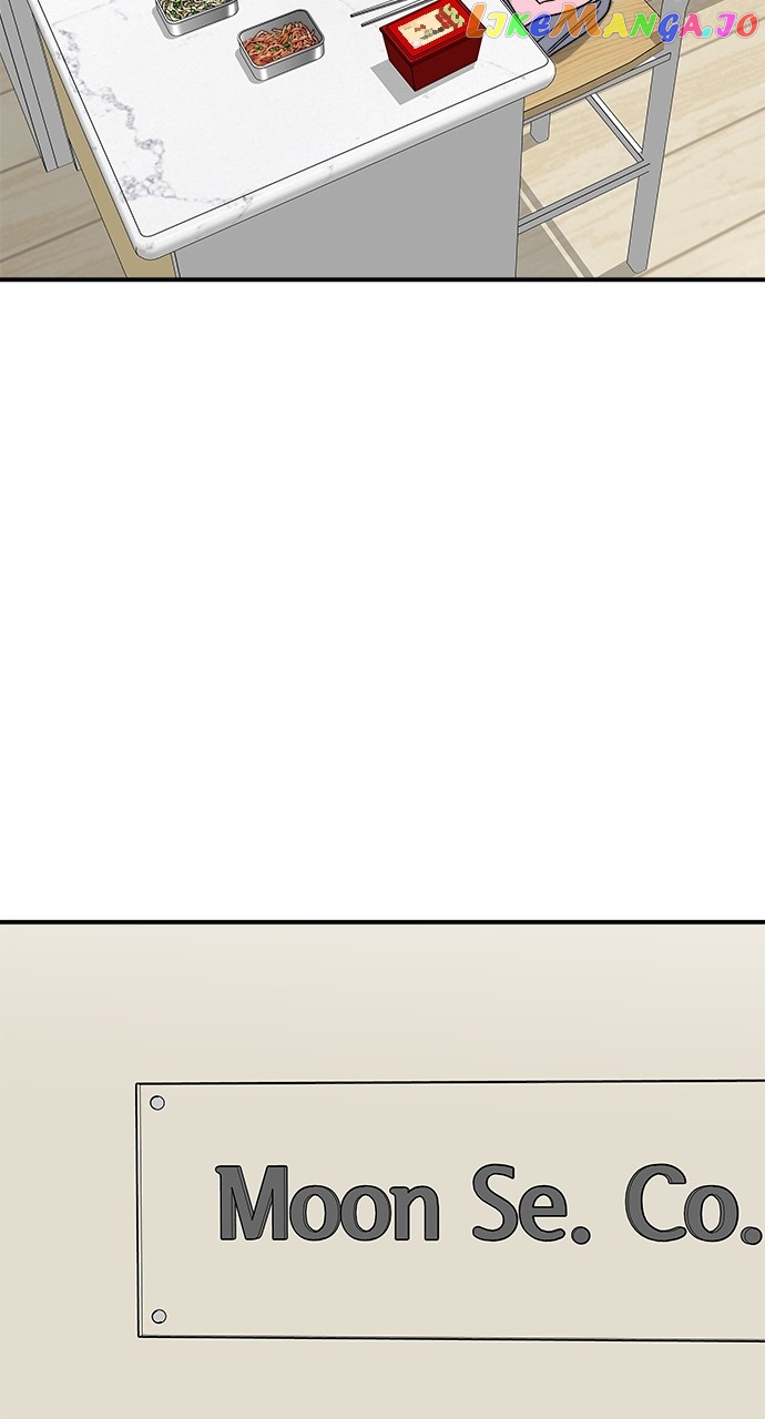 A DeadbEAT’s Meal Chapter 95 - Page 74