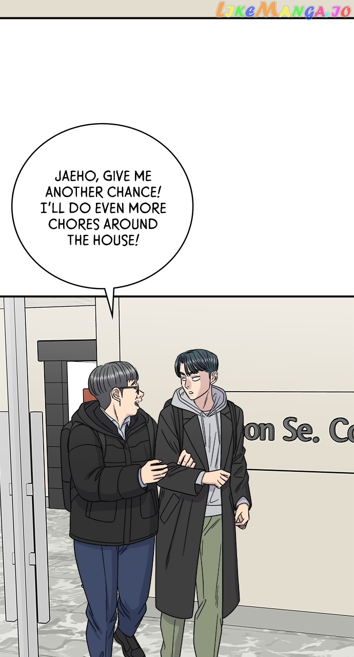 A DeadbEAT’s Meal Chapter 95 - Page 75