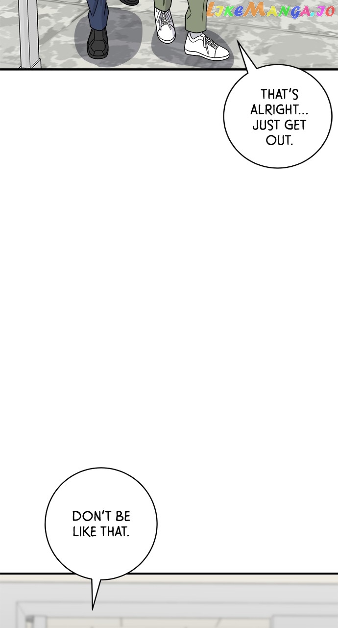 A DeadbEAT’s Meal Chapter 95 - Page 76