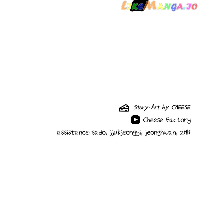 A DeadbEAT’s Meal Chapter 95 - Page 79