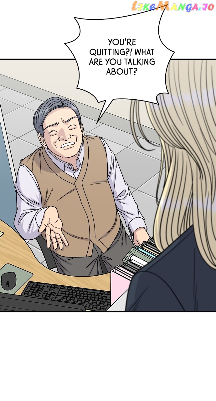 A DeadbEAT’s Meal Chapter 96 - Page 1