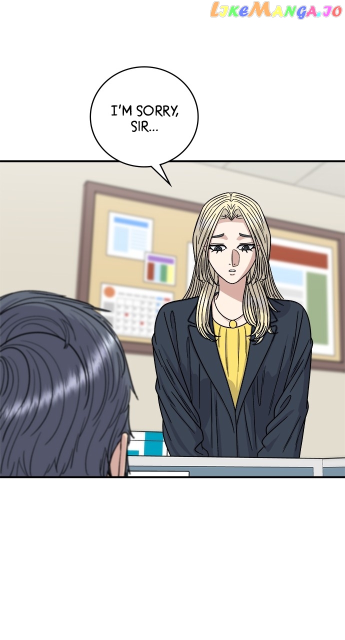 A DeadbEAT’s Meal Chapter 96 - Page 2