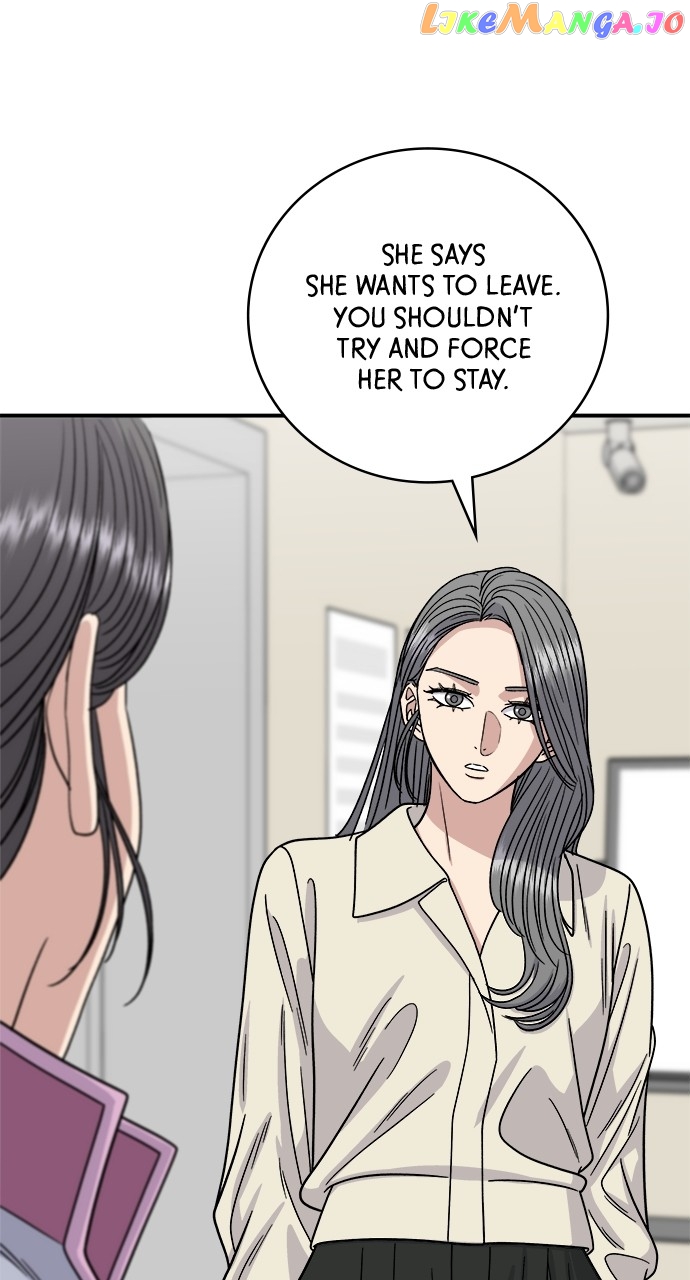 A DeadbEAT’s Meal Chapter 96 - Page 17