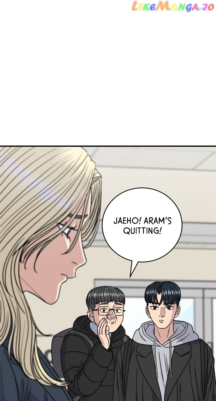 A DeadbEAT’s Meal Chapter 96 - Page 3