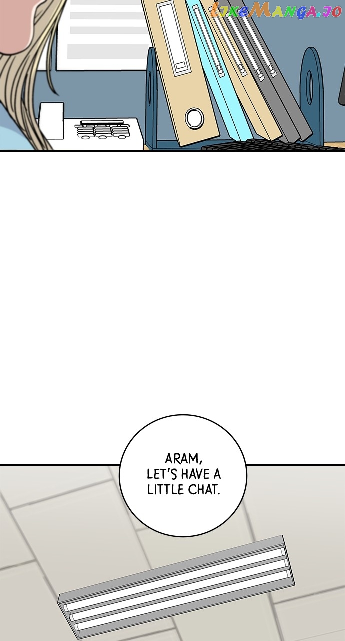 A DeadbEAT’s Meal Chapter 96 - Page 22