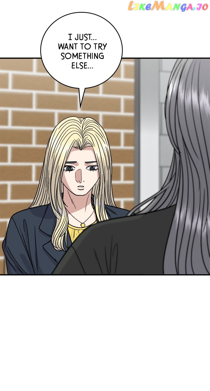 A DeadbEAT’s Meal Chapter 96 - Page 26