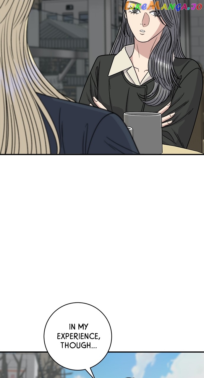 A DeadbEAT’s Meal Chapter 96 - Page 33